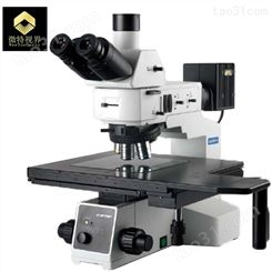 研究级MX8R半导体/FPD检测显微镜 8寸大移动平台