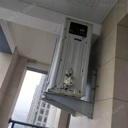 义乌志高柜机空调安装维修 义乌各类柜机空调维修安装