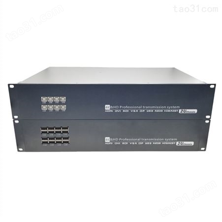 小鱼视频 8路HDMI KVM光端机 USB光端机 KVM光纤收发器 USB光纤收发器