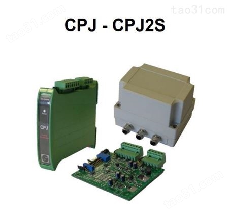 法国SCAIME  CPJ RAIL CPJ/CPJ2S 应变计调节器
