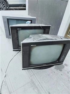 石家庄废旧电视机 液晶电视机 大头电视机等高价上门回收