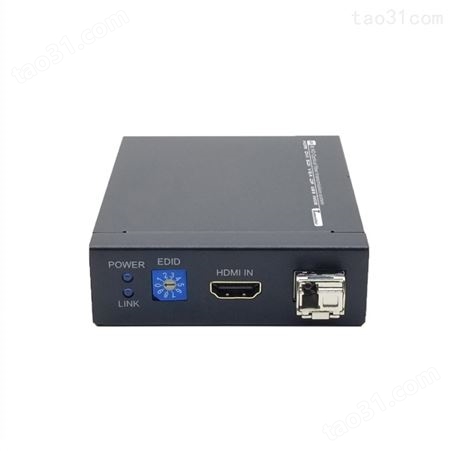 小鱼视频 HDMI 1.4光端机 4K30HZ光端机 HDMI光纤收发器 HDMI视频光端