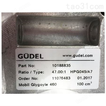 GUDEL导轨 GUDEL滚轮 GUDEL减速机 GUDEL模块结构
