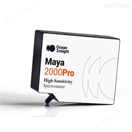 海洋光学 Maya2000 Pro（定制） 高灵敏度光谱仪