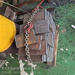 深圳龙岗a3模具钢材 是材料 一公斤