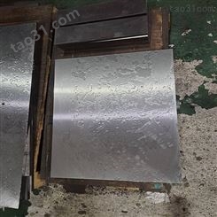 东莞横沥世融模具SKD2冷作模具钢材 模具用途 质量
