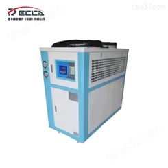 工业冷水机 1-40PH小型制冷机冷冻机 风冷式冷水机 模具冷却器冰水机冻水机 冷却机注塑机