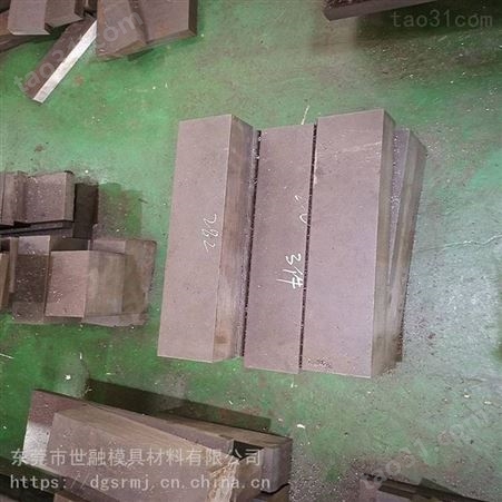 东莞清溪SKD11冷作模具钢材 热处理工艺 供应
