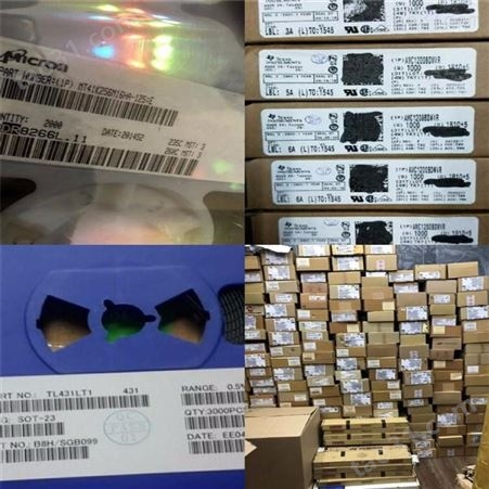 昆邦 甪直二手电子元器件回收公司 电子厂电子元器件回收 电子元件免费报价