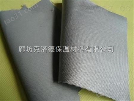 专业生产防火布,硅胶防火布每平米价格