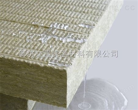生产销售各种规格岩棉裁条板