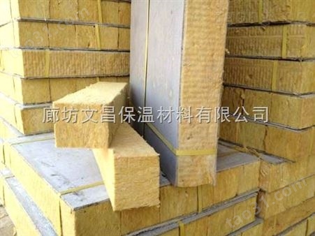 北京市岩棉复合板生产厂家