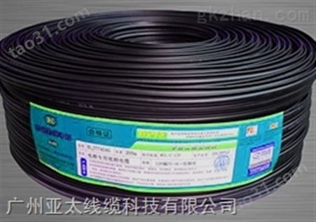 yc-450/750v橡胶软电缆