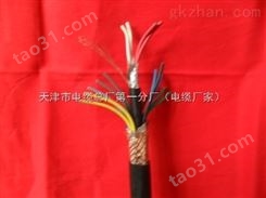 充油通信电缆HYAT WDZ-HYA53