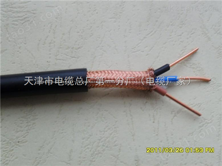 YD/T322-HYAT矿用信号电缆