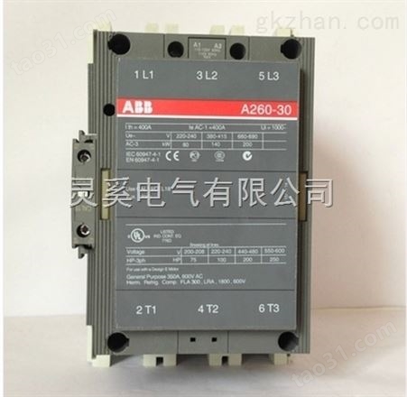 ABB交流接触器A210-30-11