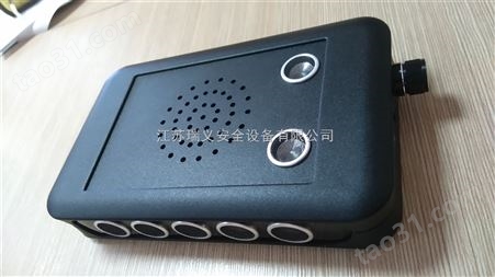 DAudio BDA-2m防录音干r器