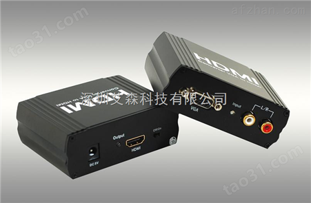HDCVGA0101VGA转HDMI转换器.VGA转换器