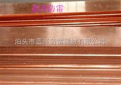 40*4mm的电镀铜包钢扁钢是常用规格型号吗