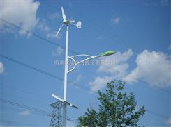 欧陆小型风力发电机FD500W路灯用家用水平轴风机