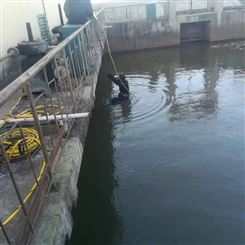 仙桃水下检修施工 潜水打捞  工期短